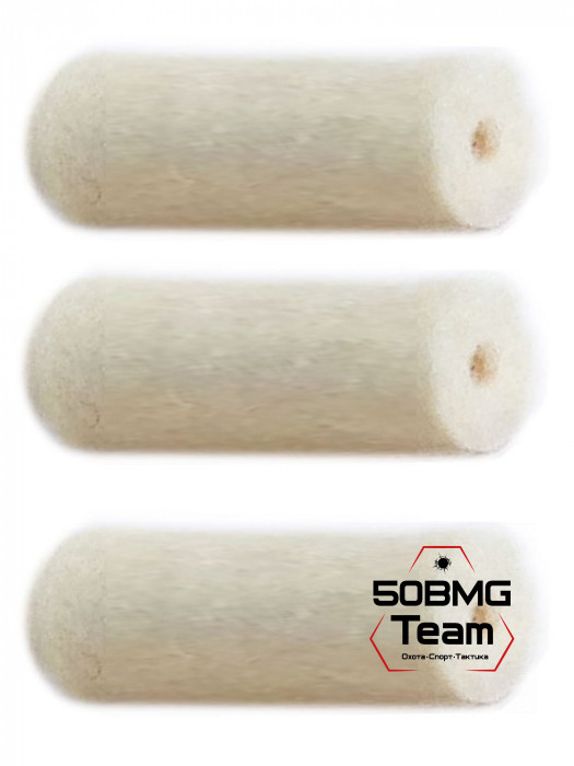 Войлочные A2S GUN патчи, 5,5 пневматика, .22 LR, 6,0 мм уп. 500 шт