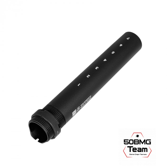 Труба Armacon для телескопического приклада AR Com-Spec 185 мм