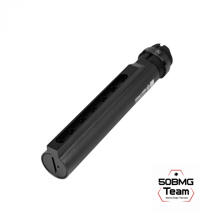 Труба Armacon для телескопического приклада AR Com-Spec 185 мм