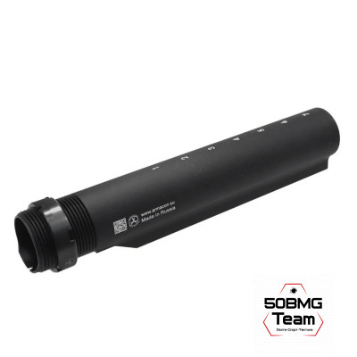 Труба Armacon для телескопического приклада AR Com-Spec 185 мм