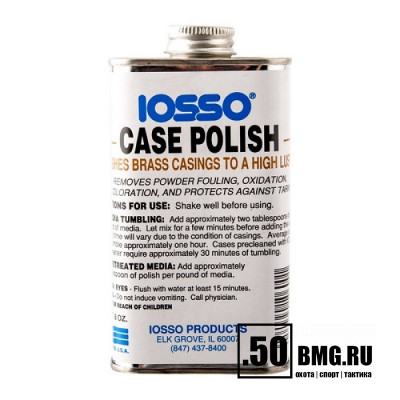 Средство для полировки латунных гильз Iosso Case Polish 240ml