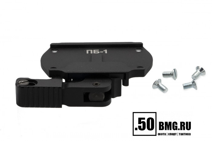 Платформа Зенит (Zenitco) ПБ-1