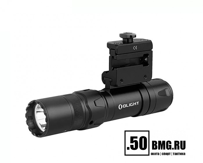 Фонарь Olight Odin GL Mini