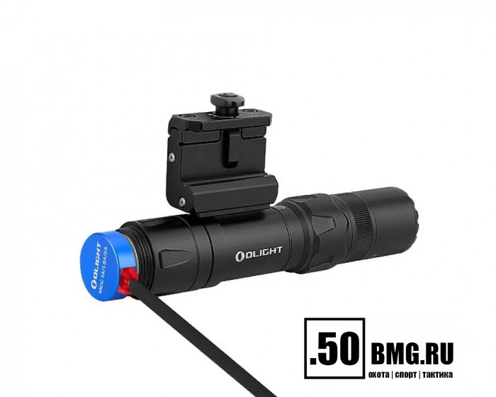 Фонарь Olight Odin GL Mini