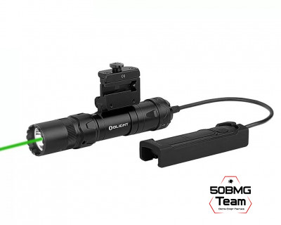 Фонарь Olight Odin GL Mini