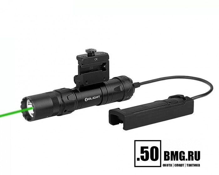 Фонарь Olight Odin GL Mini