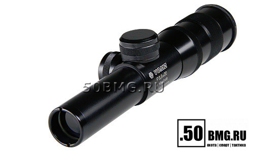 Оптический прицел Пилад P 3.5х20