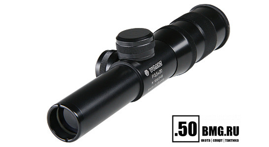 Оптический прицел Пилад P 3.5х20