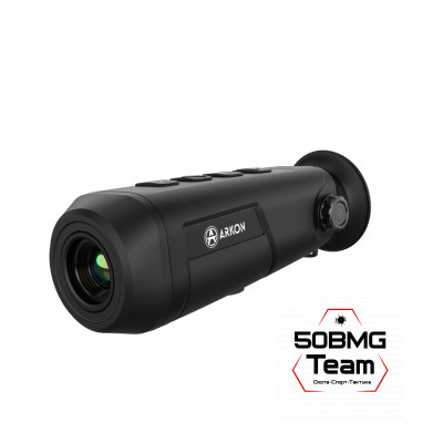 Тепловизионный монокуляр Arkon OVis SM15 (256x192px, 15мм)