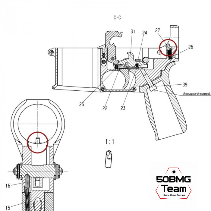 Держатель буфера (retainer) LAC для AR-15 (LAC0256)