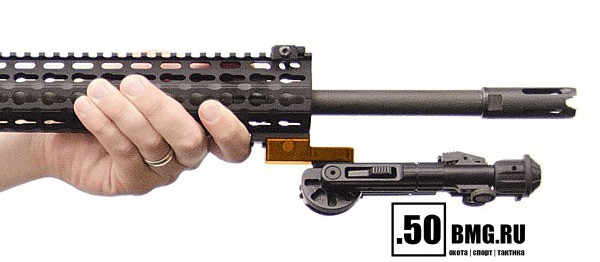 Сошки Leapers UTG 360° на планку Weaver, высота 14-18 см (TL-BP02)