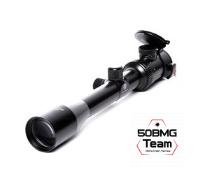 Оптический прицел Пилад PV 3-9x42L, сетка LS