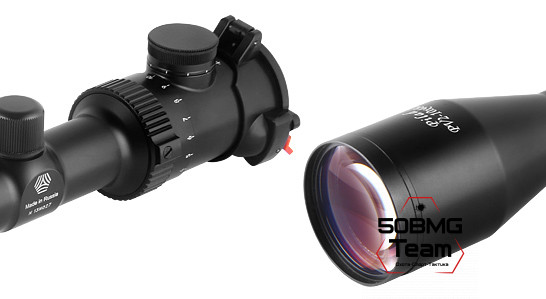 Оптический прицел Пилад PV 3-9x42L, сетка LS