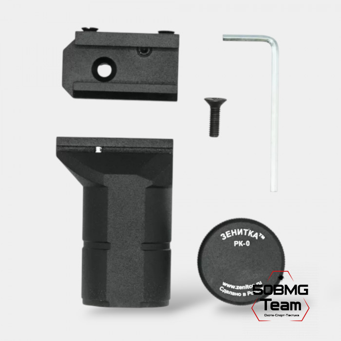 Рукоятка передняя Зенитка РК-0 на Weaver/Picatinny