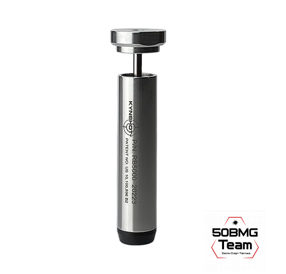 Гидробуфер Kynshot RB5000 для AR-15/M4