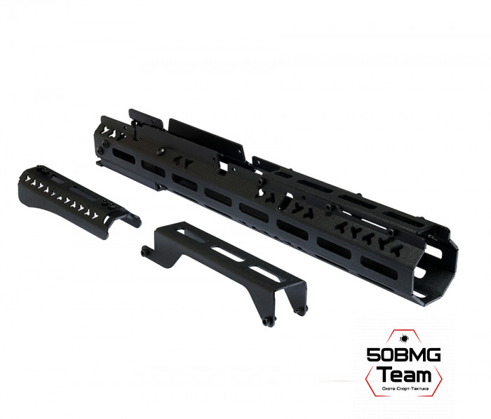 Цевье LIHO TACTICAL В-3 mod. С-9 для Сайги 9 длинное 350мм