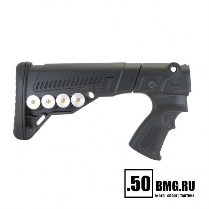 Телескопический приклад DLG Tactical на Remington 870, 750 с патронташем (DLG9303)