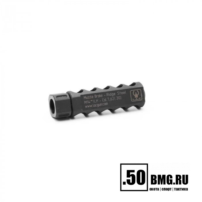 Реактивный ДТК LAC Ridge Steel 7.62 (.30 cal) - 14*1 LH (Левая) для АКМ/ВПО-136/156/127/147 (LAC0147)
