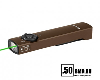 Фонарь Olight Arkfeld Desert Tan