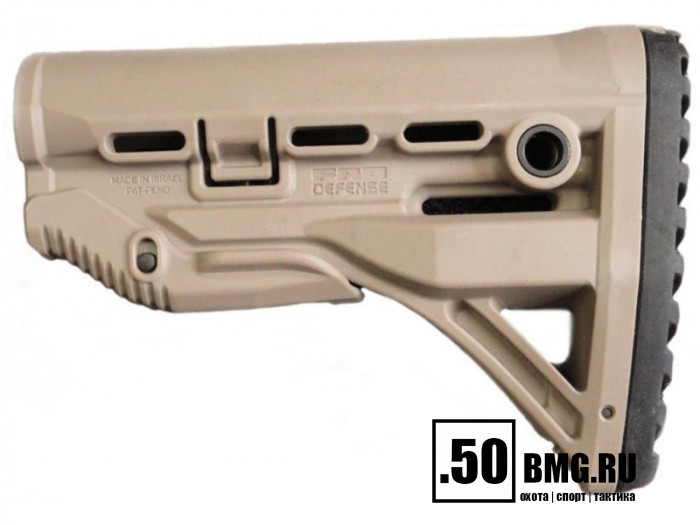 Приклад FAB Defense GL-SHOCK с амортизатором 