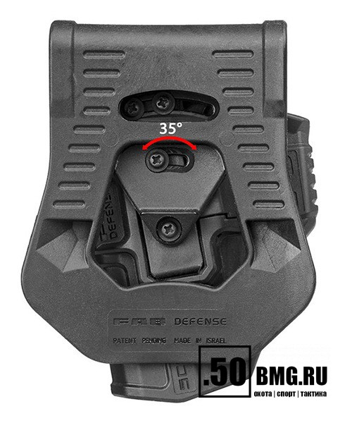 Поясная кобура FAB Defense для пистолета Glock 9 мм – быстрая (G-9R)