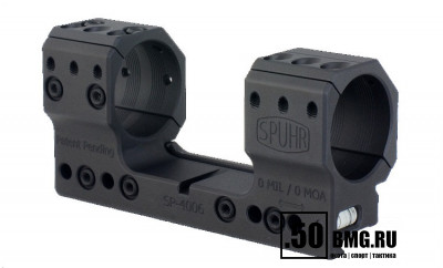 Кронштейн Spuhr SP-4006, кольца 34 мм на Weaver, Picatinny (0 M.O.A.,H-34 мм)