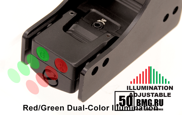 Коллиматор Leapers UTG 1х34х25 (SCP-RDM39SDQ)