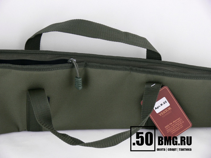 Чехол Вектор 130 см для полуавтомата (К-22)