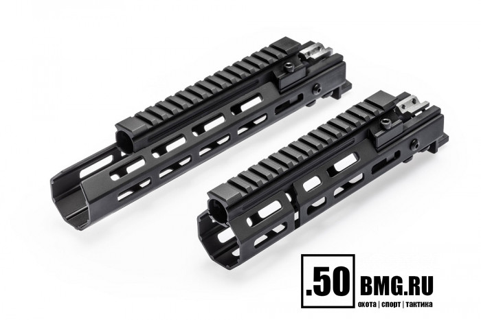 5 M-Lok без прорези (S20002)