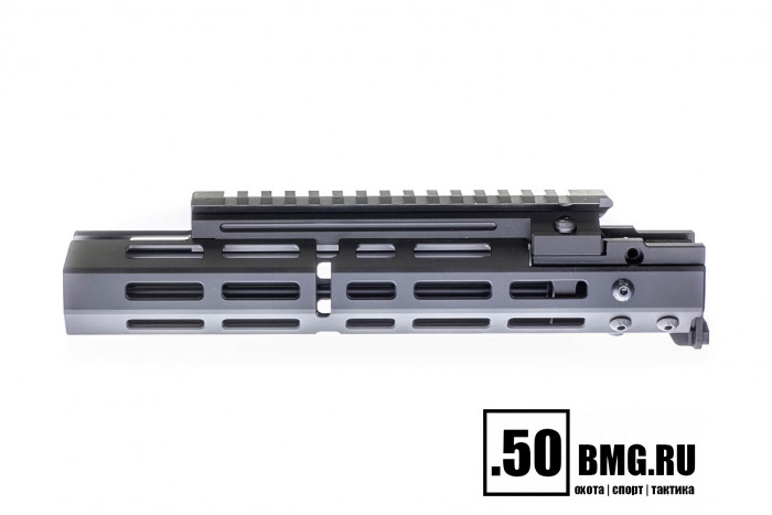5 M-Lok с прорезью (S20034)