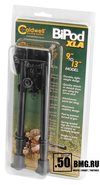 Сошки Caldwell XLA 6"-9" Bipod Pivot, поворотные