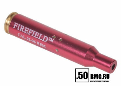 (FF39003) Лазерный патрон Firefield для пристрелки .30-06 Spr, .270 Win, .25-06 Win 