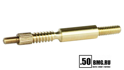 Адаптер-иголка A2S GUN № 4/1 (латунь, резьба папа, дюймовая 5/40, для пневматики 4,5)