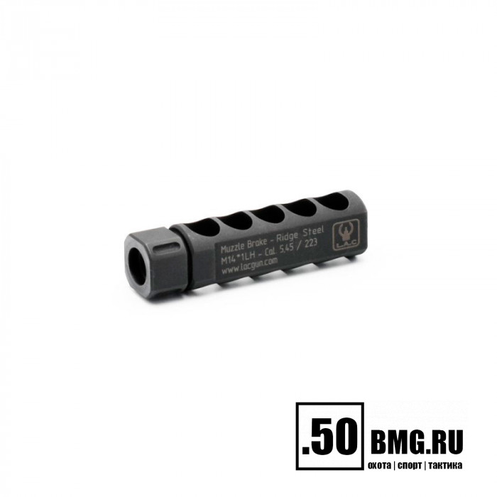 Реактивный ДТК LAC Ridge Steel 5,45/223 - 14*1 LH (Левая) (LAC0146)