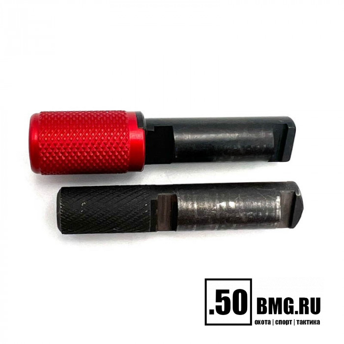 Рукоять взвода LAC увеличенная для ВПО 185/285 красная (LAC0173)