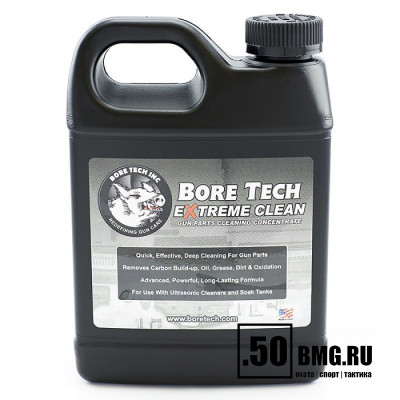 Средство Bore Tech для чистки частей оружия Extreme, 950мл