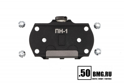 Платформа Зенит (Zenitco) ПН-1