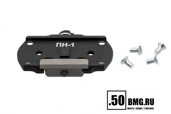 Платформа Зенит (Zenitco) ПН-1