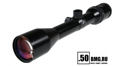 Оптический прицел Пилад PV 2-10x48, сетка Пенек