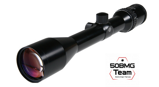 Оптический прицел Пилад PV 2-10x48, сетка Пенек