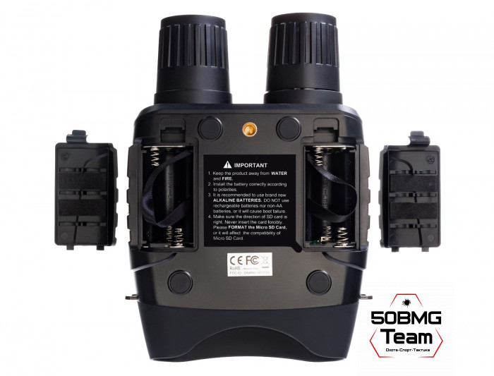 Бинокль цифровой ночного видения Levenhuk Halo 13x