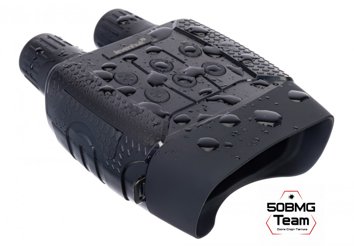 Бинокль цифровой ночного видения Levenhuk Halo 13x