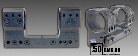 Кронштейн Spuhr SP-4002, кольца 34 мм на Weaver, Picatinny (0 M.O.A.,H-38 мм)