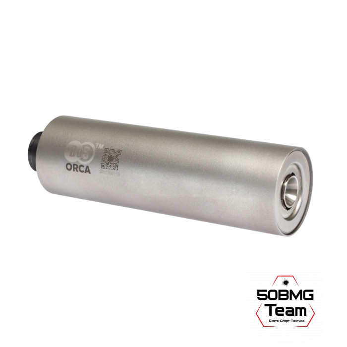 Газоразгруженный ДТК закрытого типа BoS ORCA, кал. 7,62/.308