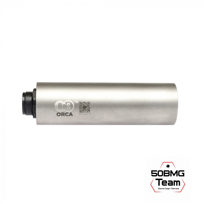 Газоразгруженный ДТК закрытого типа BoS ORCA, кал. 7,62/.308