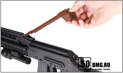 Быстросъемное основание Leapers Picatinny UTG PRO AK-47