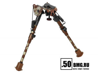 Сошки Caldwell XLA 6&quot;-9&quot; Bipod Camo Fixed, фиксированные