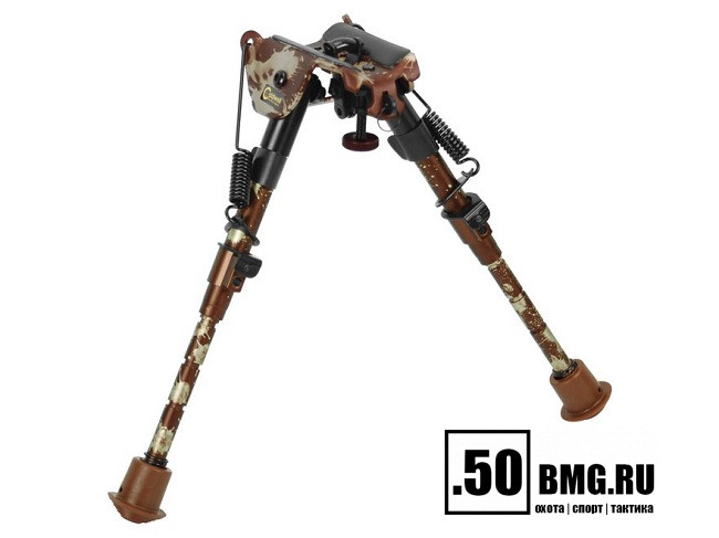 Сошки Caldwell XLA 6"-9" Bipod Camo Fixed, фиксированные