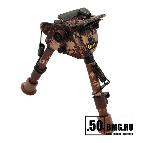 Сошки Caldwell XLA 6"-9" Bipod Camo Fixed, фиксированные