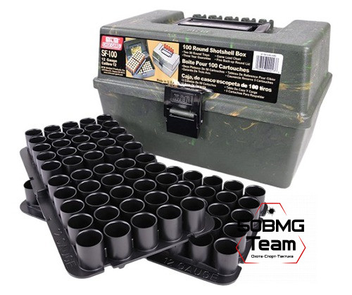 Кейс MTM для 100 патронов 12 калибра (гладкоствольное оружие) (SF-100-12-09)